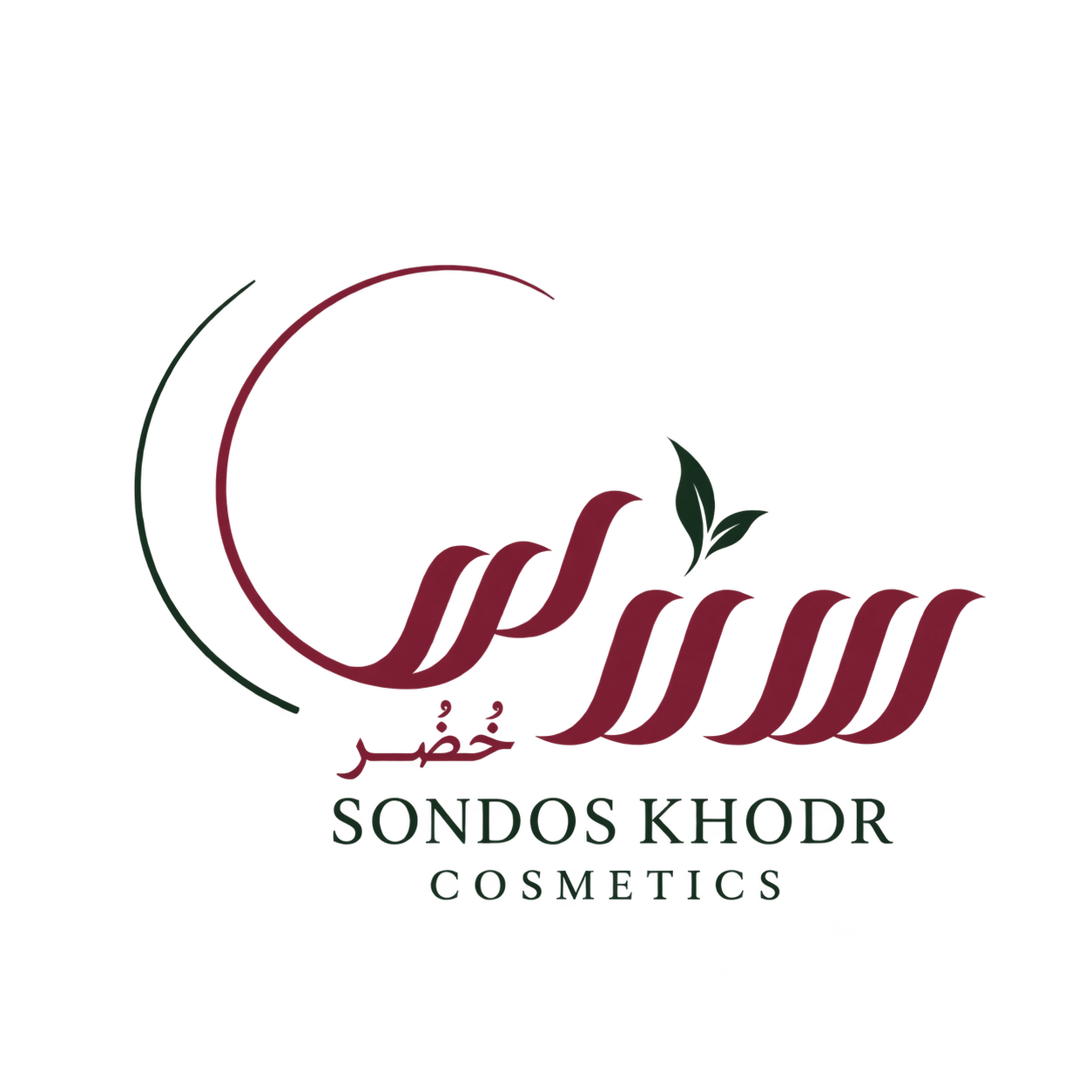 سندس عبدالخالق
